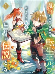 韩漫资源