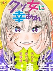 韩漫资源