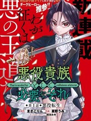 韩漫资源